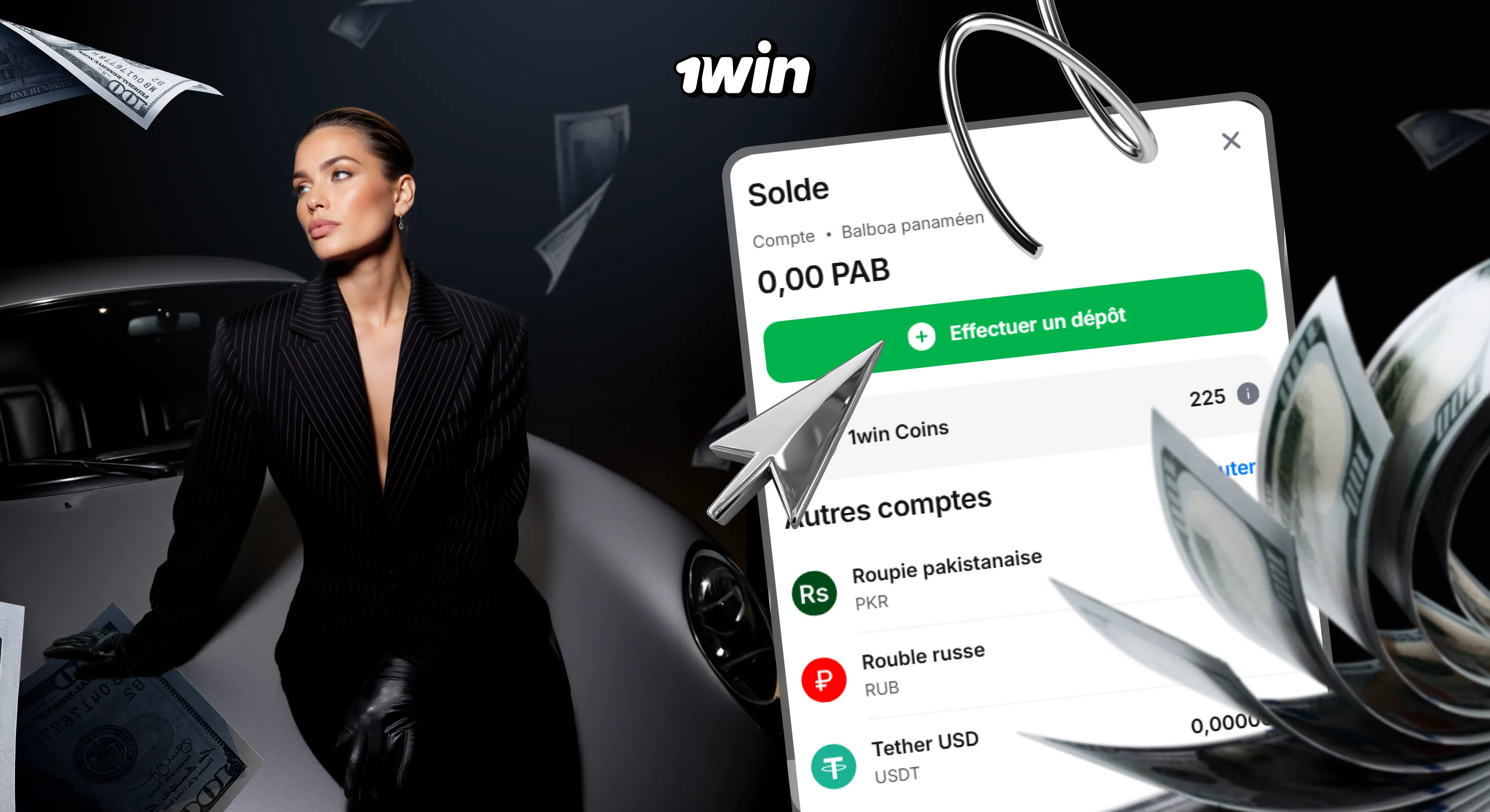 Cómo retirar dinero de 1win Cómo retirar dinero de 1win